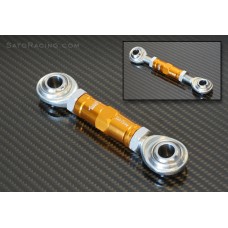Sato Racing Billet Lower Ride Height Linkage Rod Set for Ducati Panigale 1199/1299 (Lowering Link)